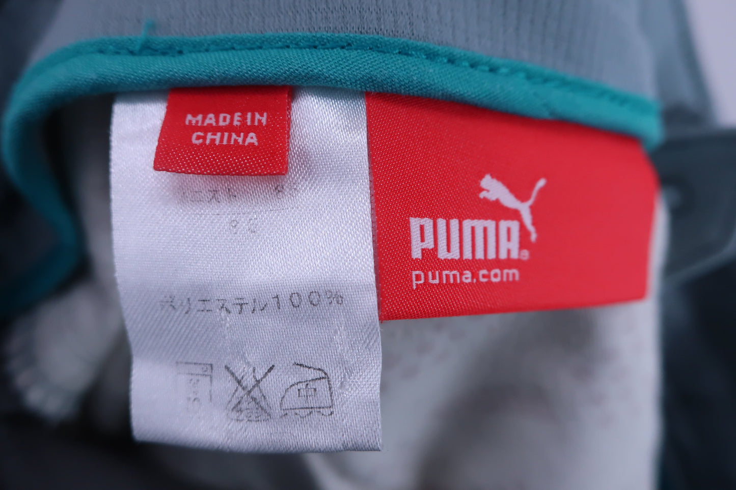 PUMA GOLF(プーマゴルフ) パンツ グレー メンズ 85 B-8