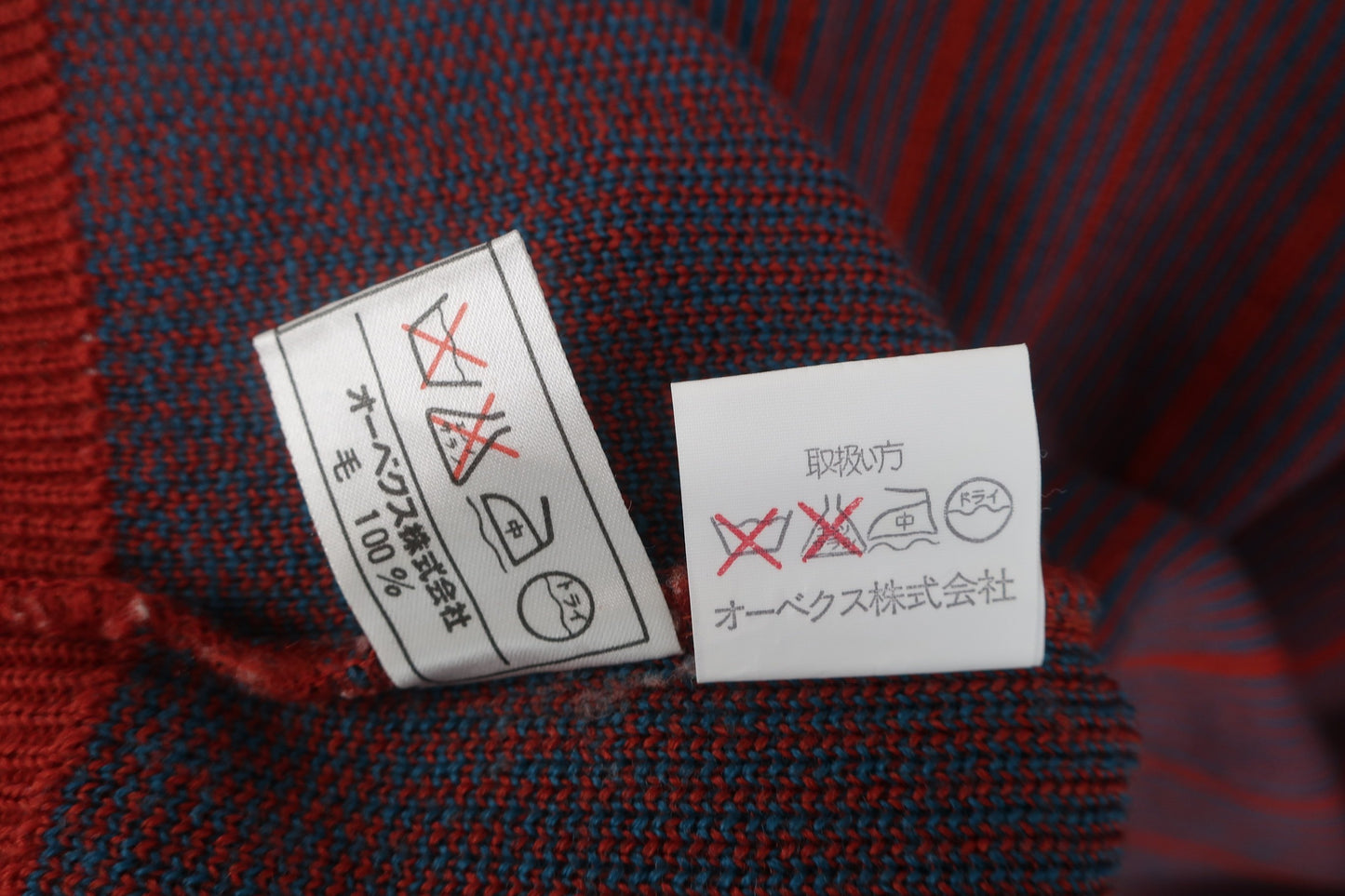 DiFINi セーター 茶色・ターコイズブルー総柄 メンズ LL A-5