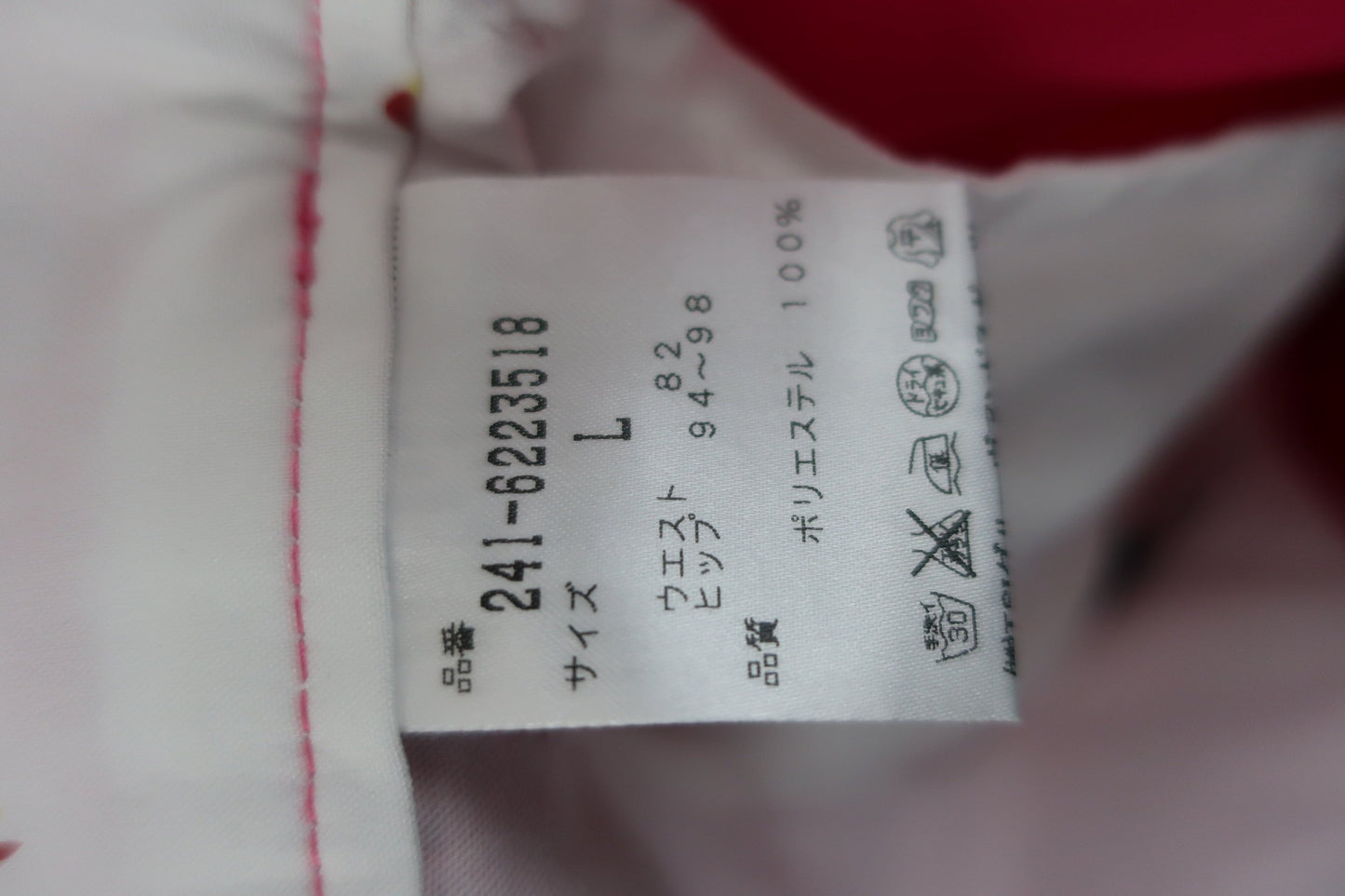 Callaway(キャロウェイ) ハーフパンツ ピンク メンズ L 241-6223518 B-10