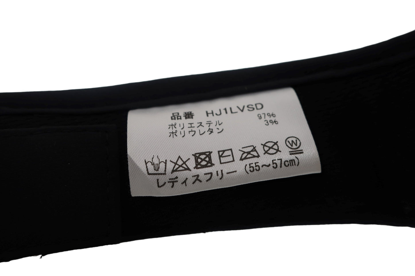 Titleist(タイトリスト) サンバイザー 黒 レディース フリーサイズ HJ1LVSD A-9