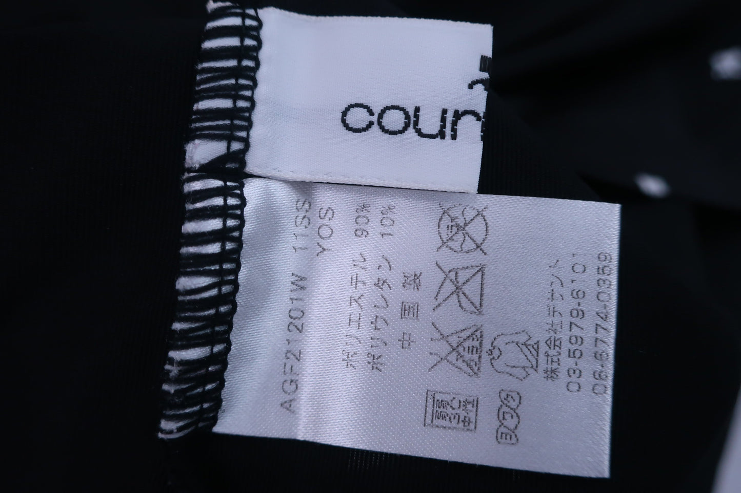 courreges(クレージュ) 長袖モックネックシャツ 黒ロゴ柄 レディース 38 A-7