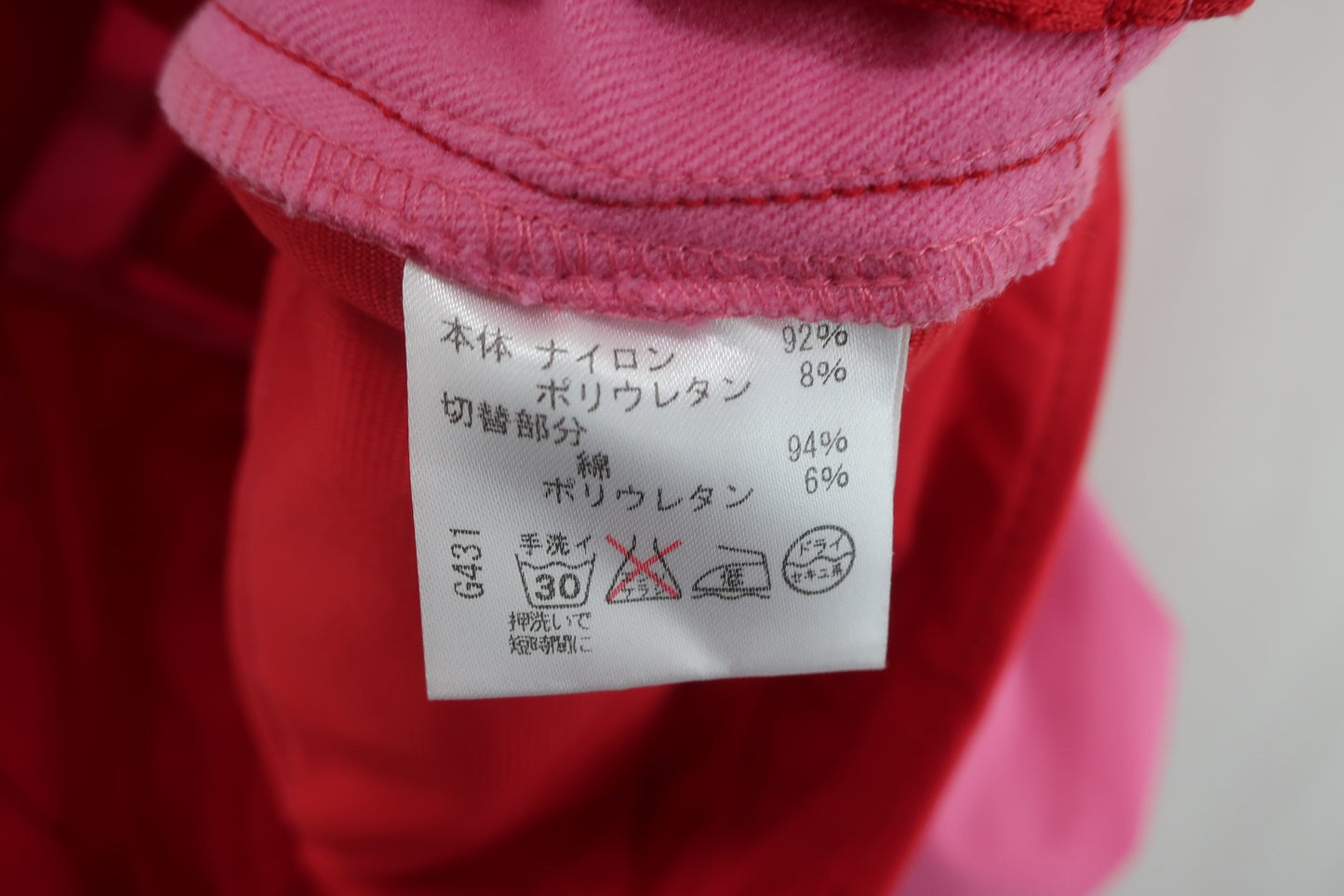VIVA HEART(ビバハート) パンツ ピンク レディース 40 B-7