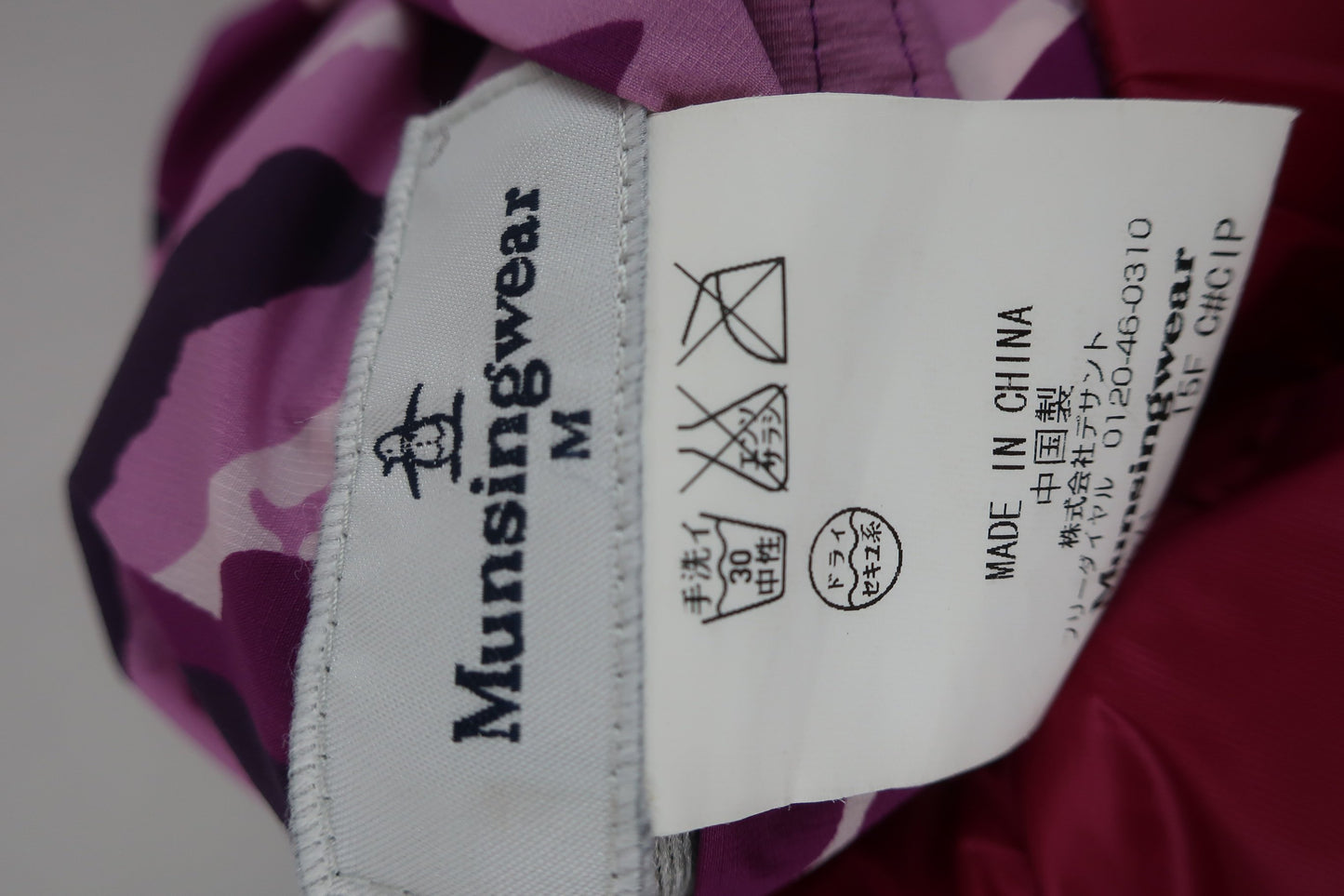 Munsingwear(マンシングウェア) リバーシブルナイロンスカート ピンク / 紫カモフラ柄 レディース M A-9
