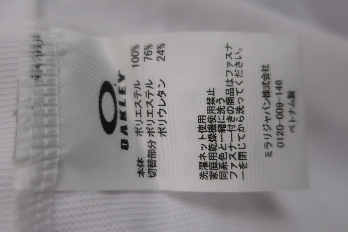 OAKLEY(オークリー) 半袖ポロシャツ 白 メンズ M A-5