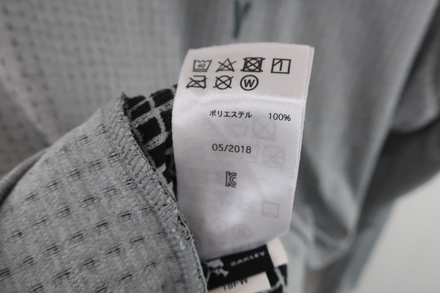 OAKLEY(オークリー) パーカー グレー メンズ S A-8