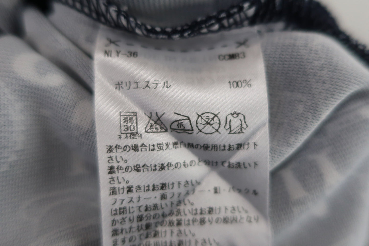 adidas(アディダス) ポロシャツ ネイビー白総柄 レディース M A-5
