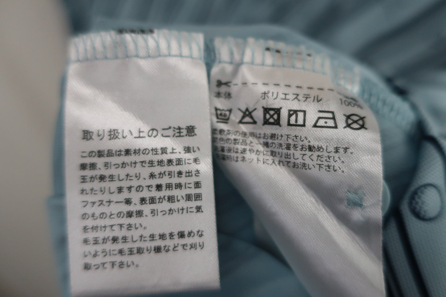adidas(アディダス) ポロシャツ 水色総柄 メンズ O B-6
