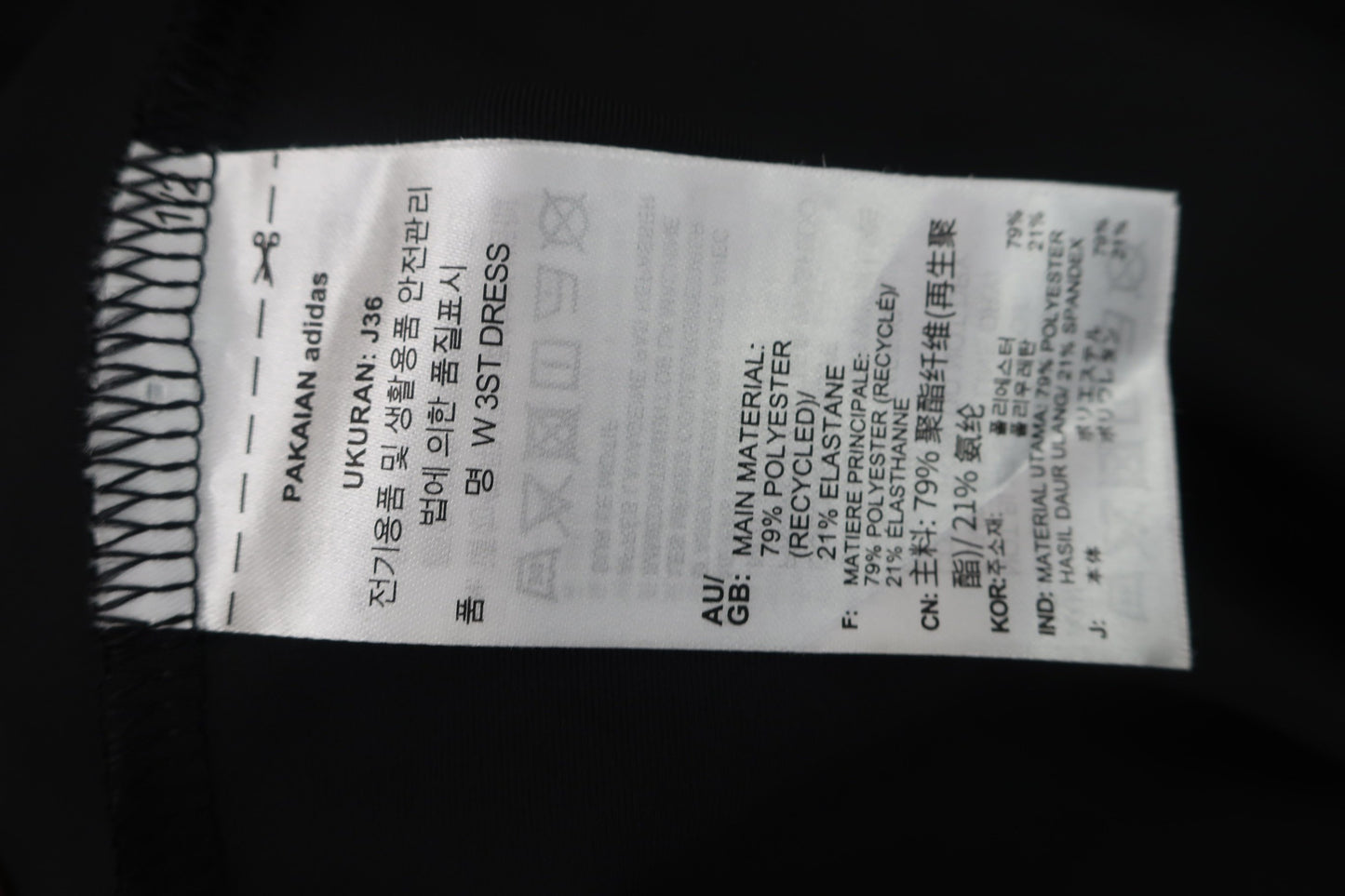 adidas(アディダス) ワンピース 黒 レディース OT A-7