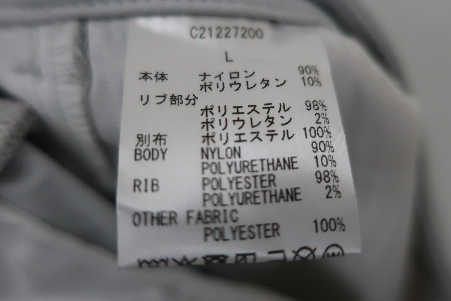 Callaway(キャロウェイ) ショートパンツ グレー レディース L C21227200 B-9