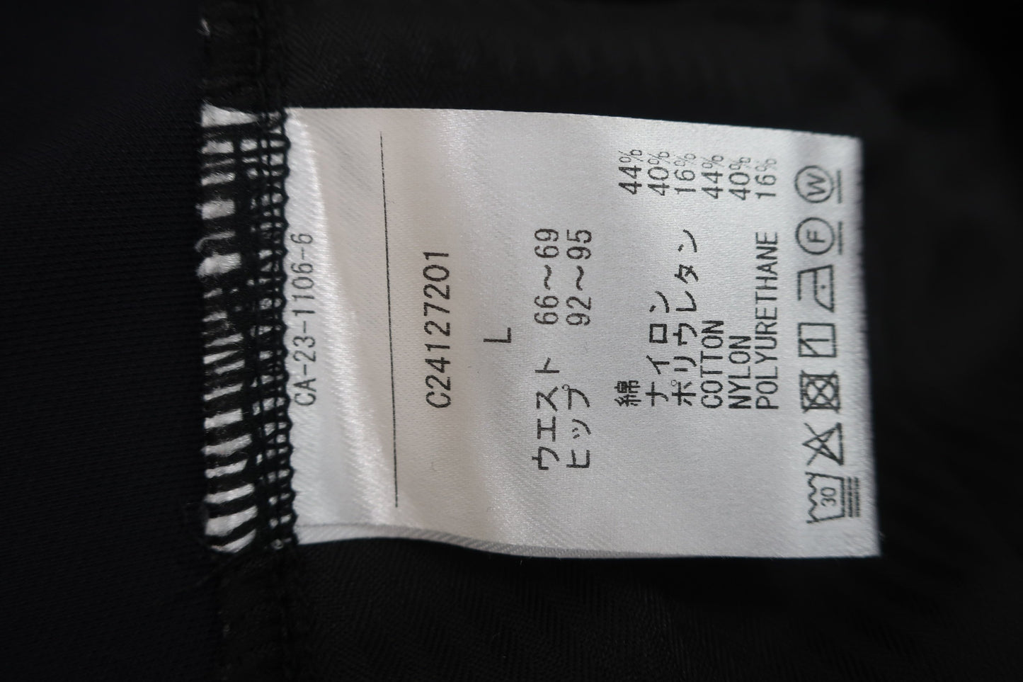 Callaway(キャロウェイ) ショートパンツ 黒 レディース L C24127201 B-6