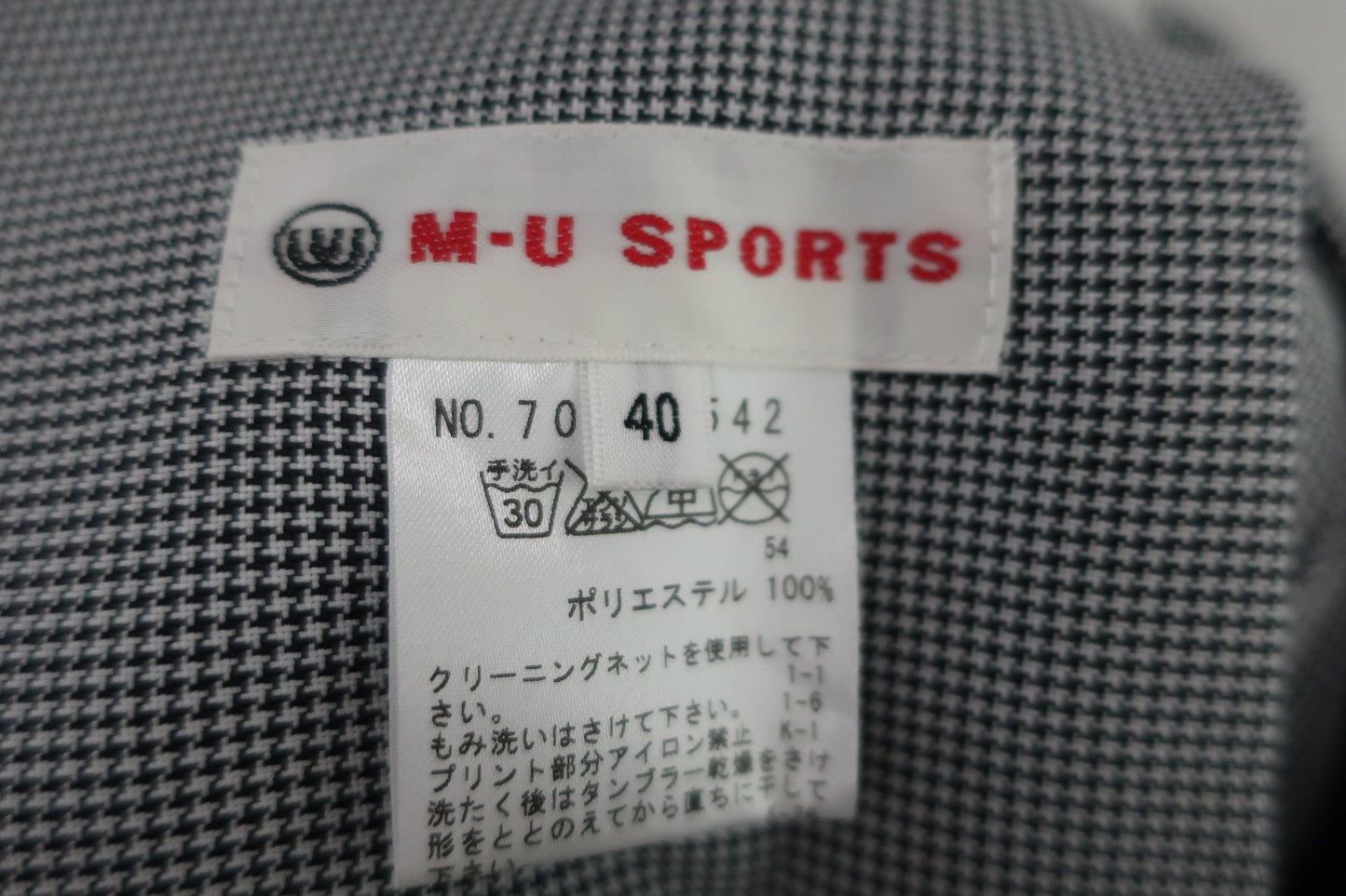 M.U SPORTS(エムユースポーツ) パンツ 白黒チェック レディース 40 B-7