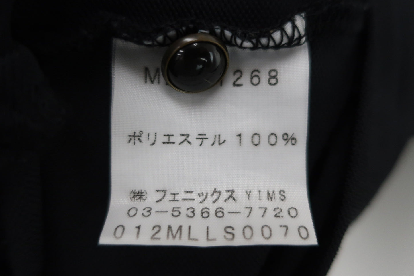 MASTERS(マスターズ) 長袖ポロシャツ 黒 レディース M A-8