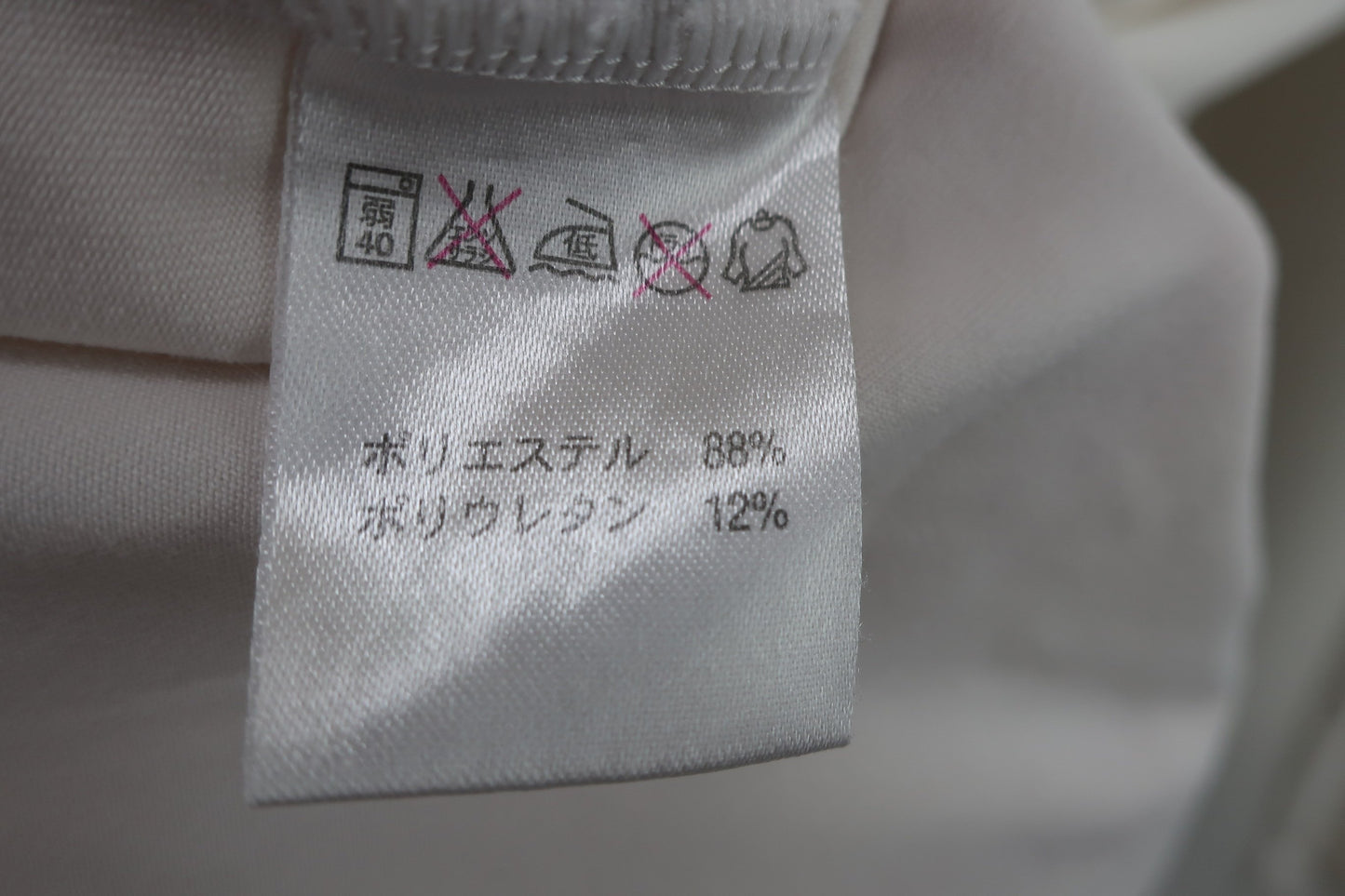 marie claire sport(マリ・クレール・スポーツ) モックネックシャツ 白 レディース L B-9