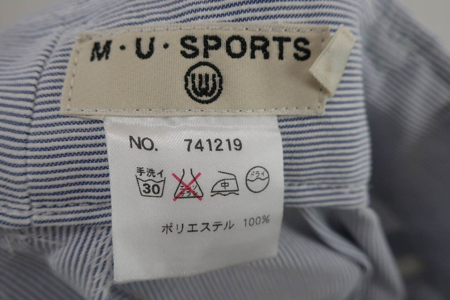 M.U SPORTS(エムユースポーツ) パンツ ネイビーストライプ レディース 42 B-6