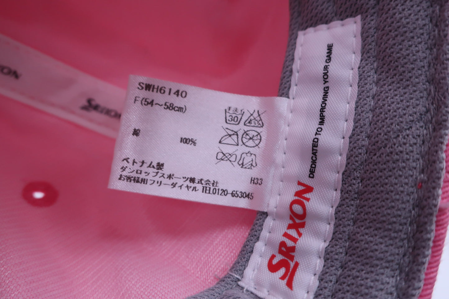 SRIXON(スリクソン) キャップ 白ピンク レディース F(54~58cm) A-8