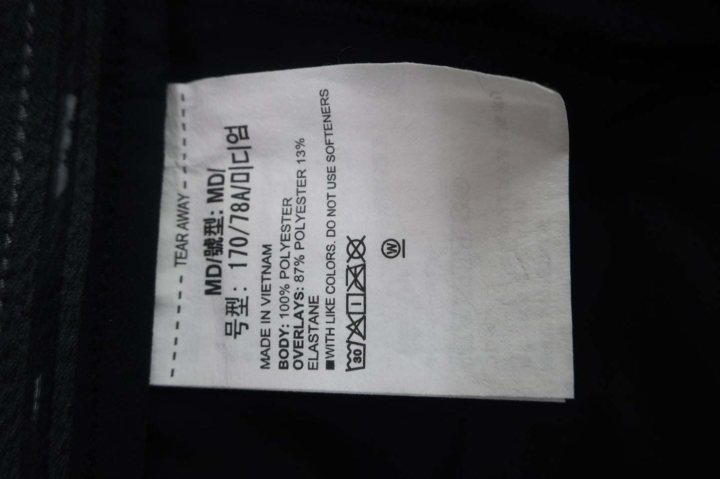 UNDER ARMOUR(アンダーアーマー) パンツ 黒 メンズ M B-6