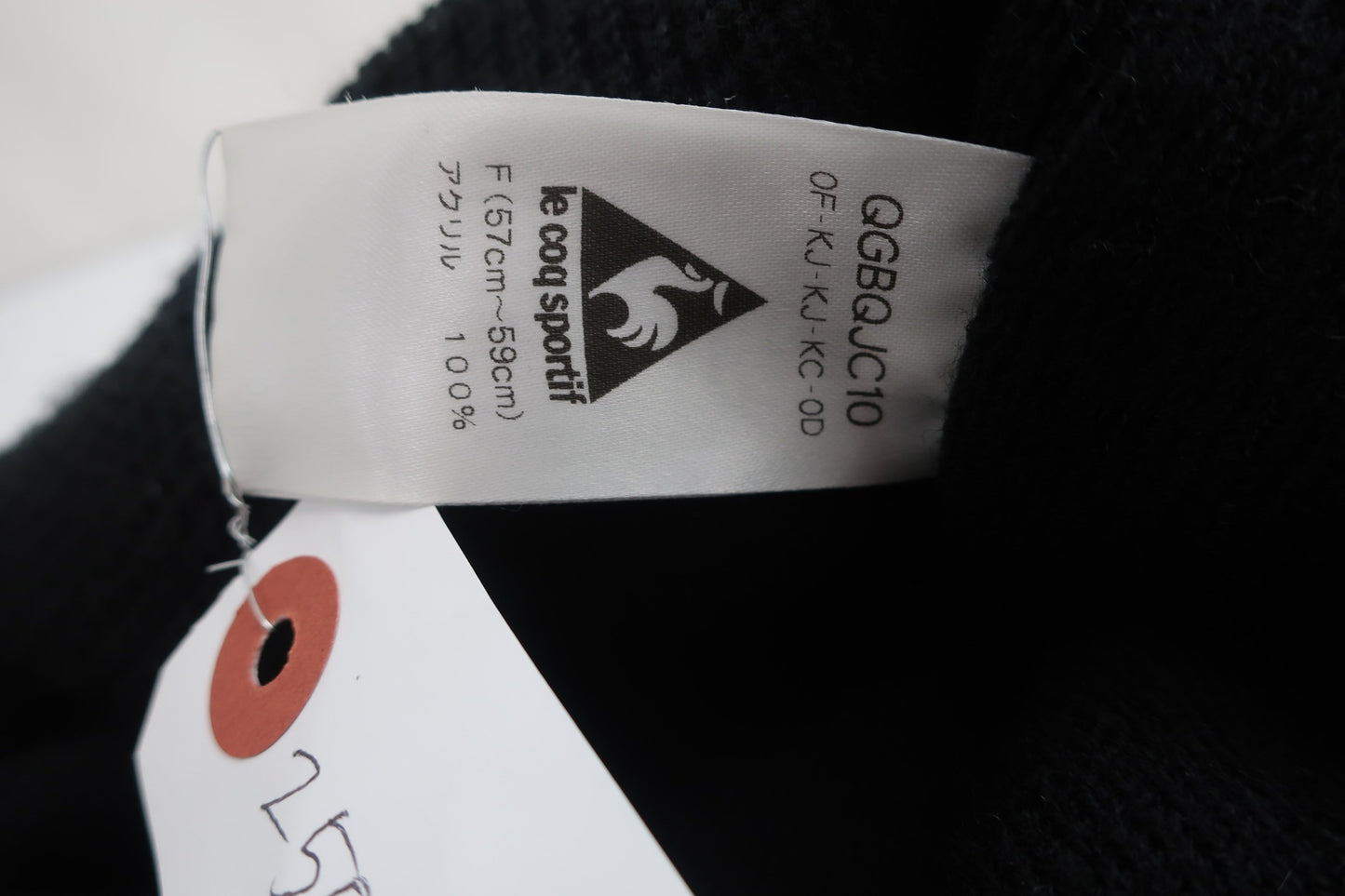 le coq sportif(ルコックスポルティフ) ニットキャップ 黒 メンズ フリーサイズ A-8