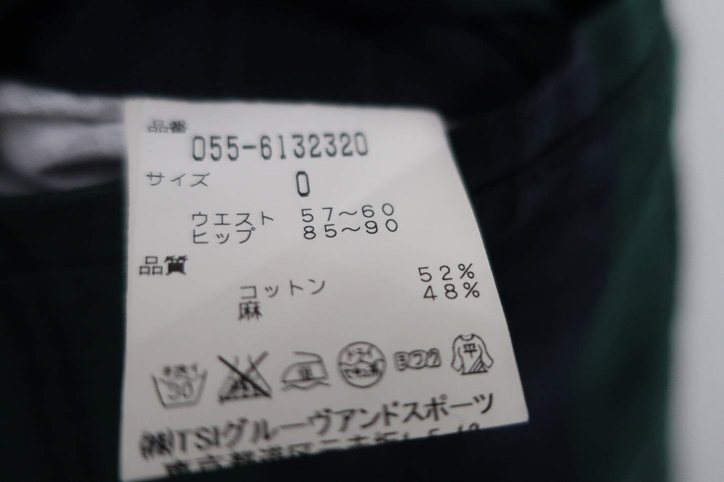 PEARLY GATES(パーリーゲイツ) ハーフパンツ 緑紺チェック レディース 0 055-6132320 B-7