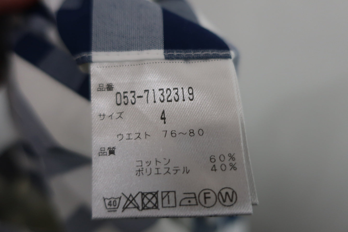 PEARLY GATES(パーリーゲイツ) ハーフパンツ 白青チェック メンズ 4 053-7132319 B-9