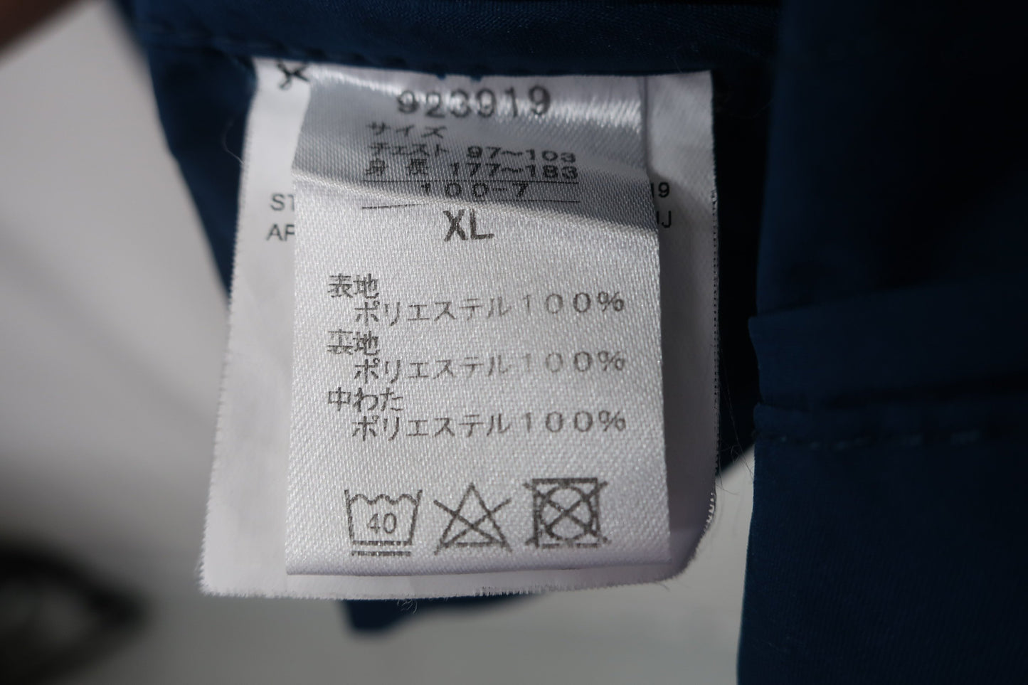 PUMA GOLF(プーマゴルフ) クルーネックジャケット 青緑系 メンズ XL B-10