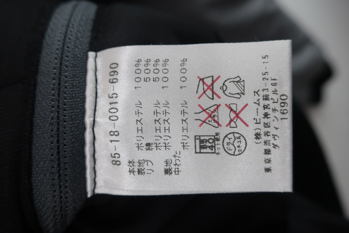 BEAMS GOLF(ビームスゴルフ) スニード 白黒チェック レディース M A-6