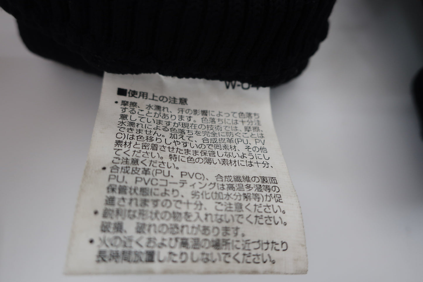 TIGORA(ティゴラ) ヘッドカバー2点セット 黒 FW用 A-7