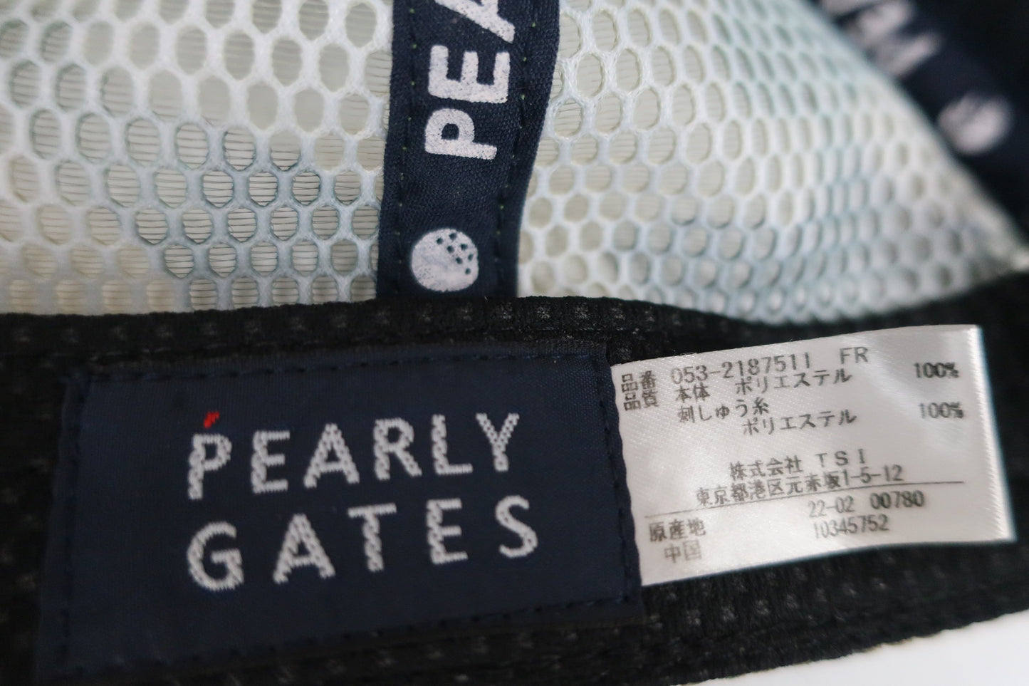 PEARLY GATES(パーリーゲイツ) メッシュキャップ カモフラ柄 メンズ フリーサイズ A-8