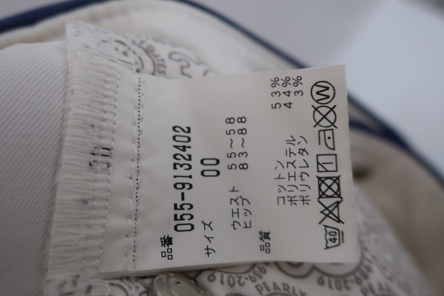 PEARLY GATES(パーリーゲイツ) ショートパンツ 白 レディース 0 055-9132402 B