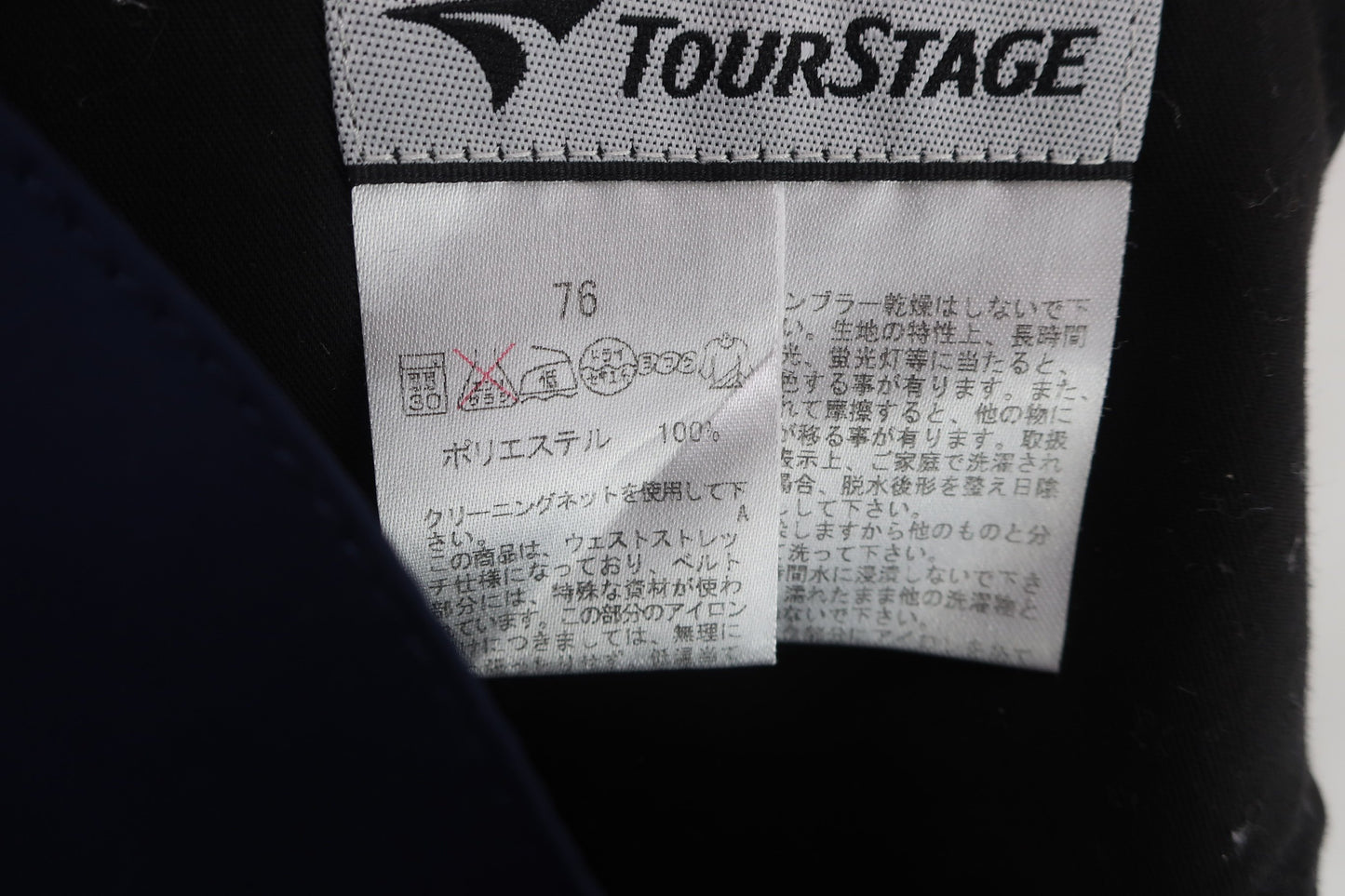 TOURSTAGE(ツアーステージ) パンツ ネイビー メンズ 76 B