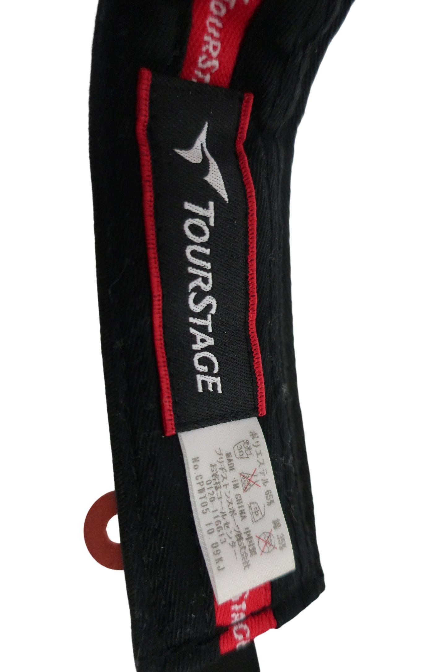 TOURSTAGE(ツアーステージ) サンバイザー 黒 メンズ フリーサイズ A