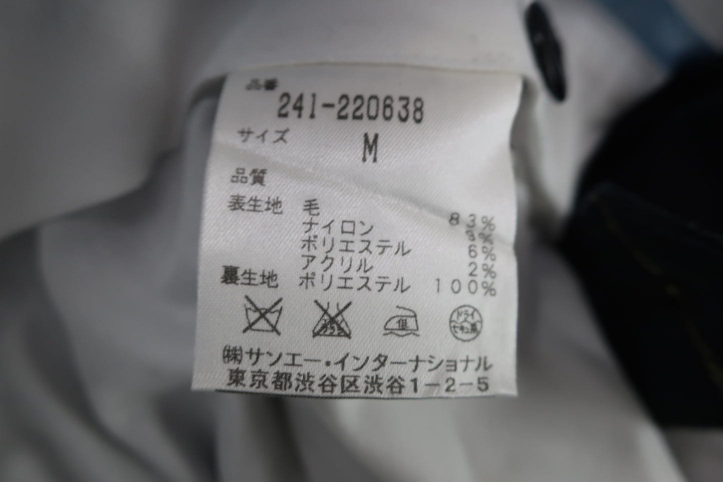 Callaway(キャロウェイ) パンツ 緑紺チェック メンズ M 241-220638 N