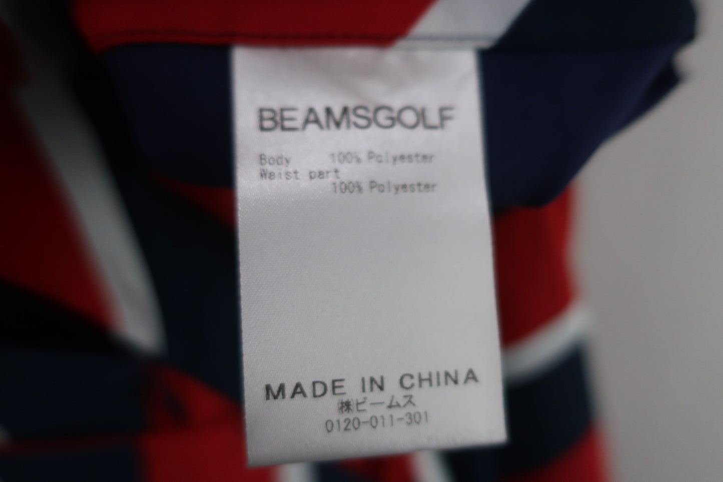 BEAMS GOLF(ビームスゴルフ) スカート ネイビー赤 レディース M A