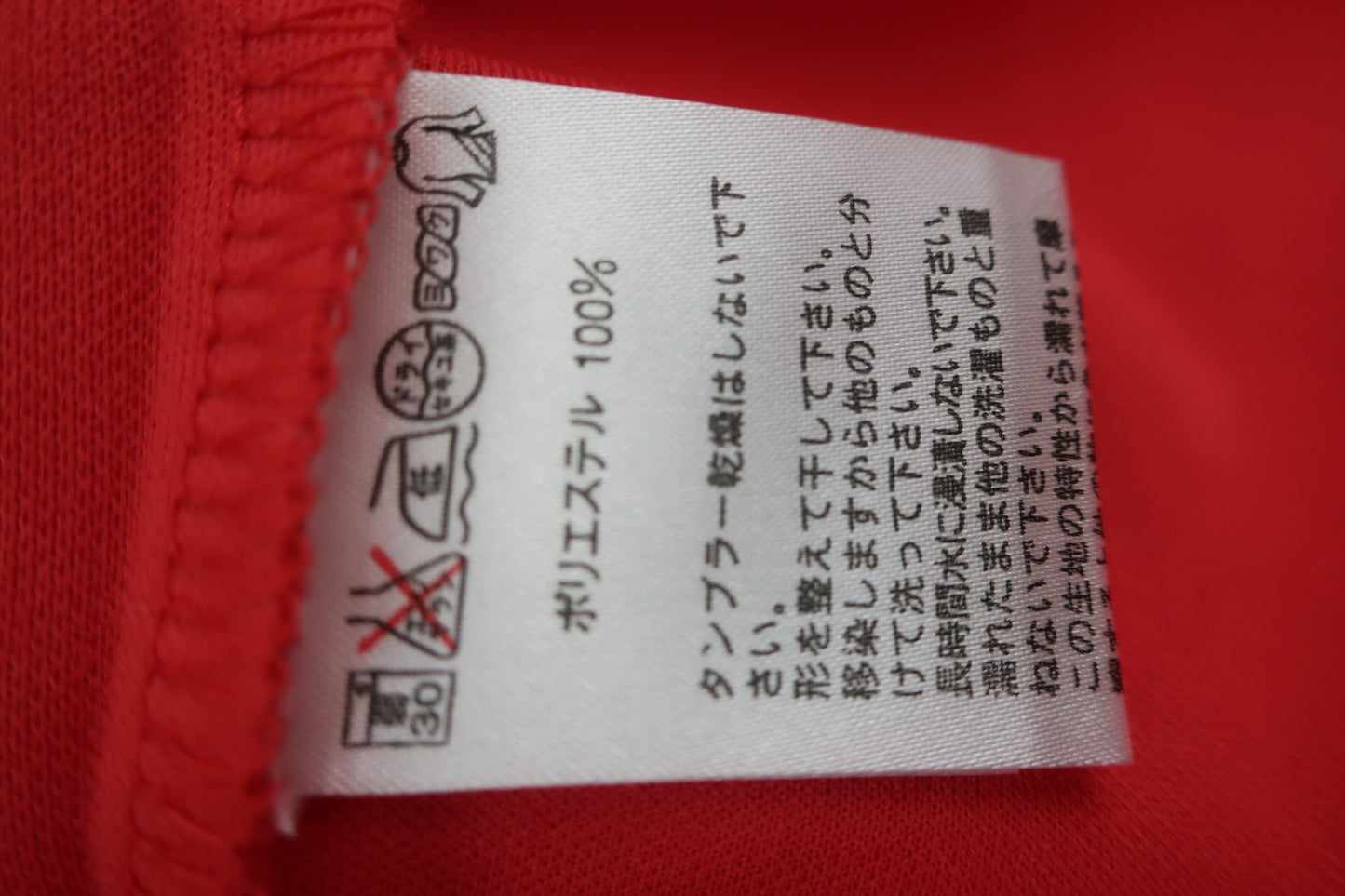 ELLE GOLF(エルゴルフ) ポロシャツ 赤 レディース 13 A
