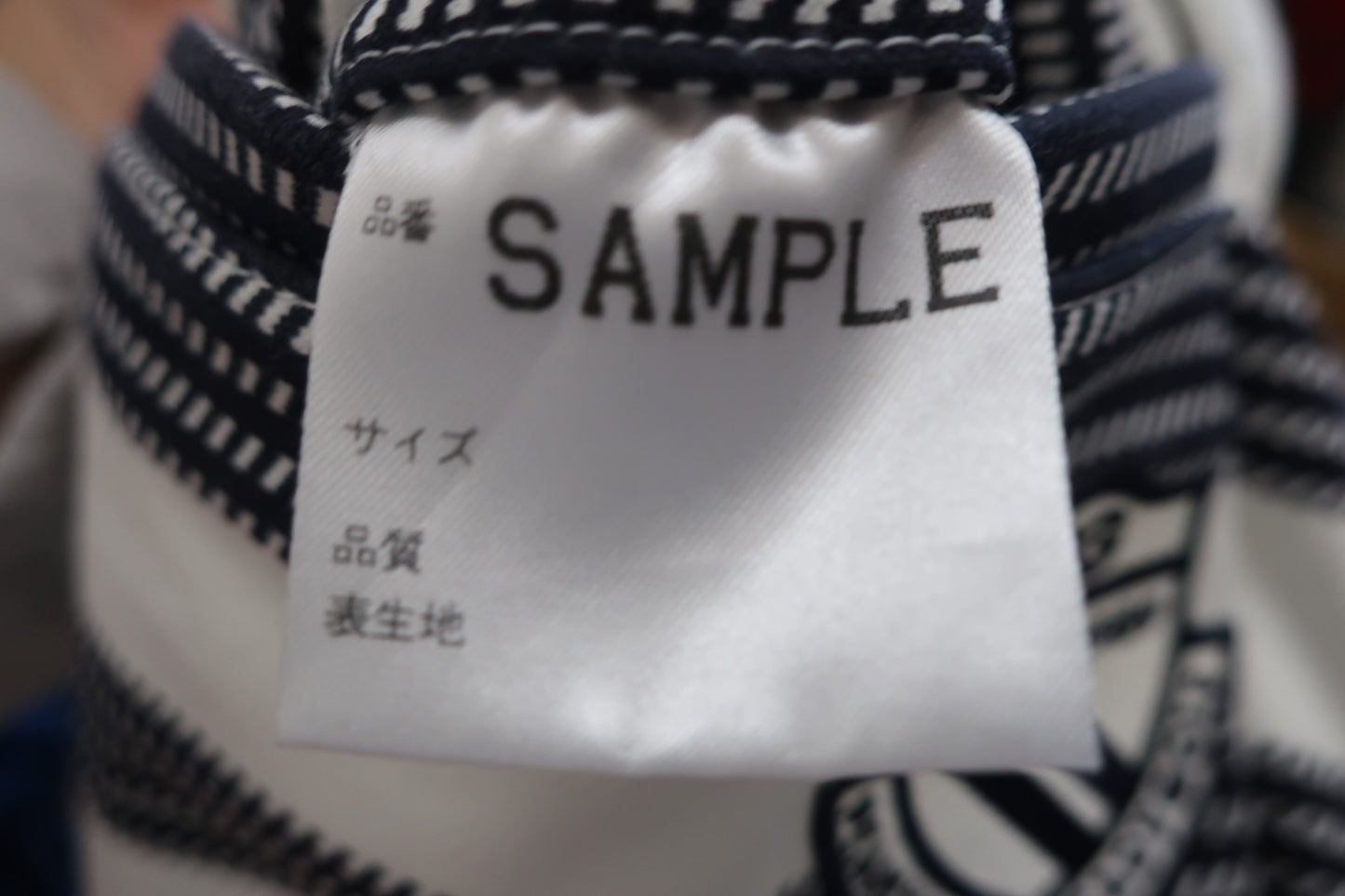 PEARLY GATES(パーリーゲイツ) スカート 白ネイビーボーダー レディース 1 B
