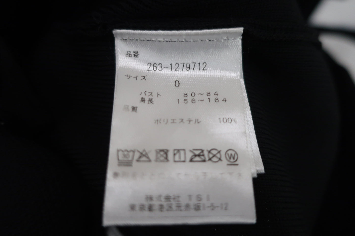 Jack Bunny(ジャックバニー) モックネックワンピース 黒 レディース 0 263-1279712 A