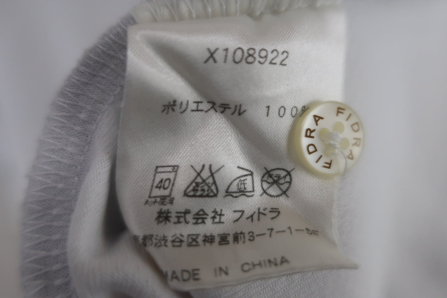 FIDRA(フィドラ) ポロシャツ 白ネイビー メンズ S x108922 A