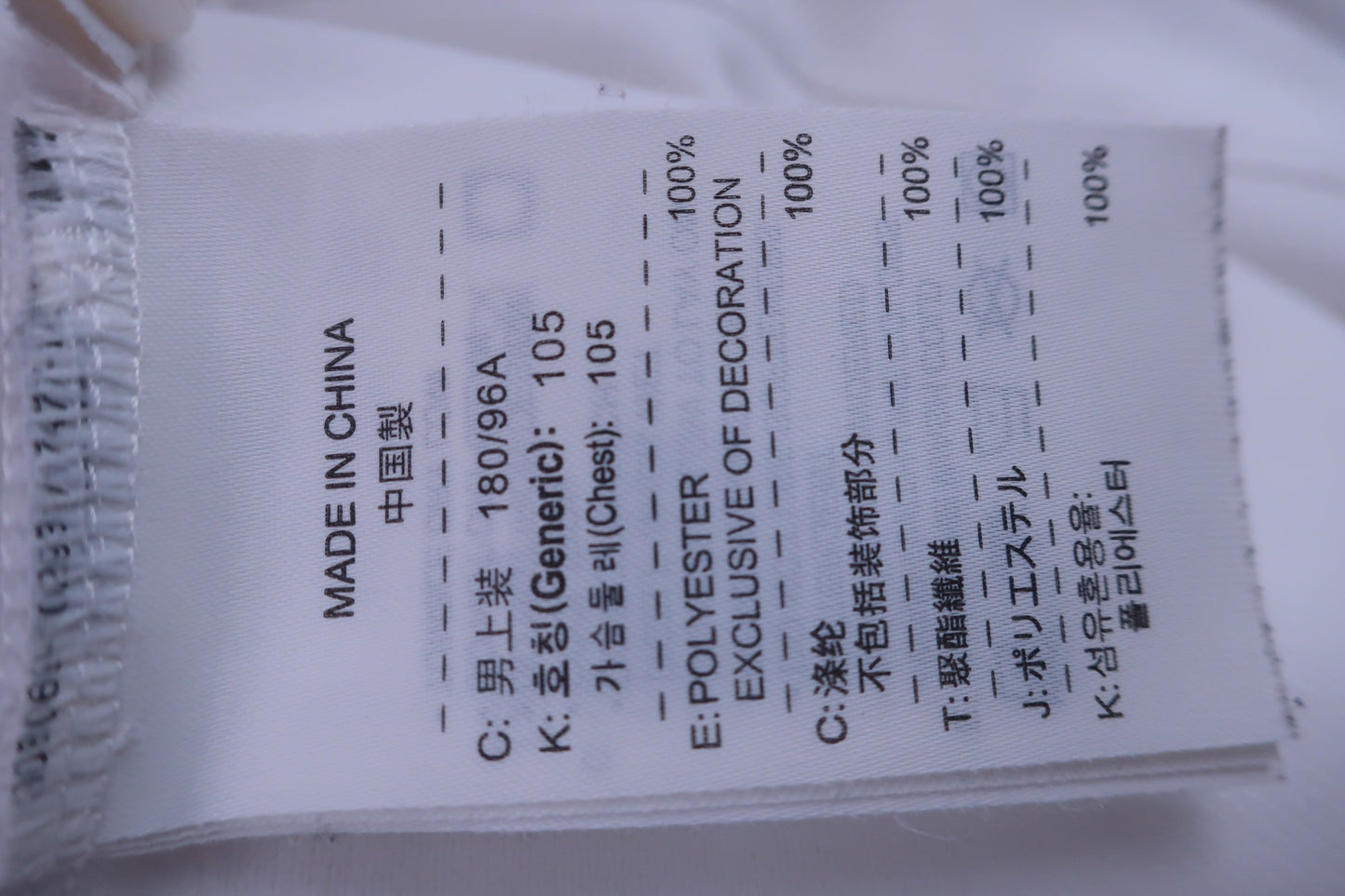 NIKE GOLF(ナイキゴルフ) ポロシャツ 白 メンズ XL A