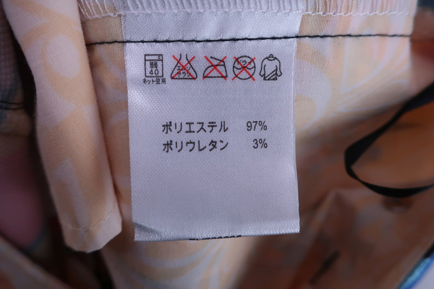 LOUDMOUTH(ラウドマウス) ショートパンツ カラフル総柄 レディース L A