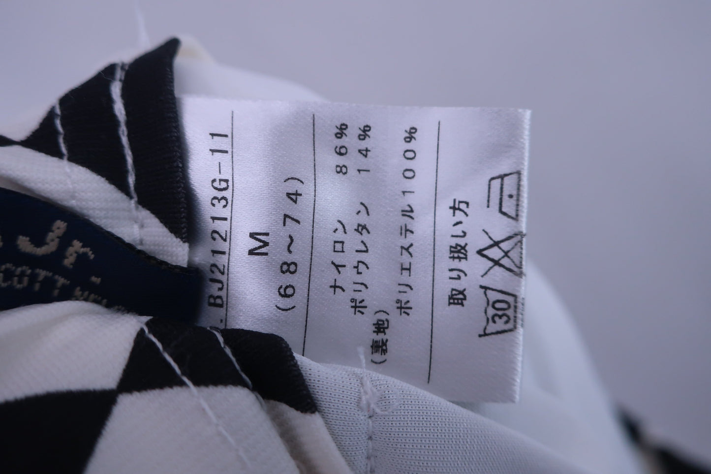 BERA Jr. GOLF(ベラジュニアゴルフ) スカート 白黒アーガイル柄 レディース M A