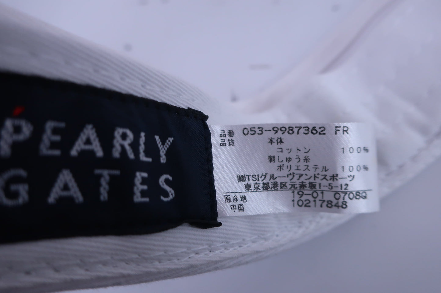 PEARLY GATES(パーリーゲイツ) サンバイザー 白ネイビー レディース フリーサイズ A