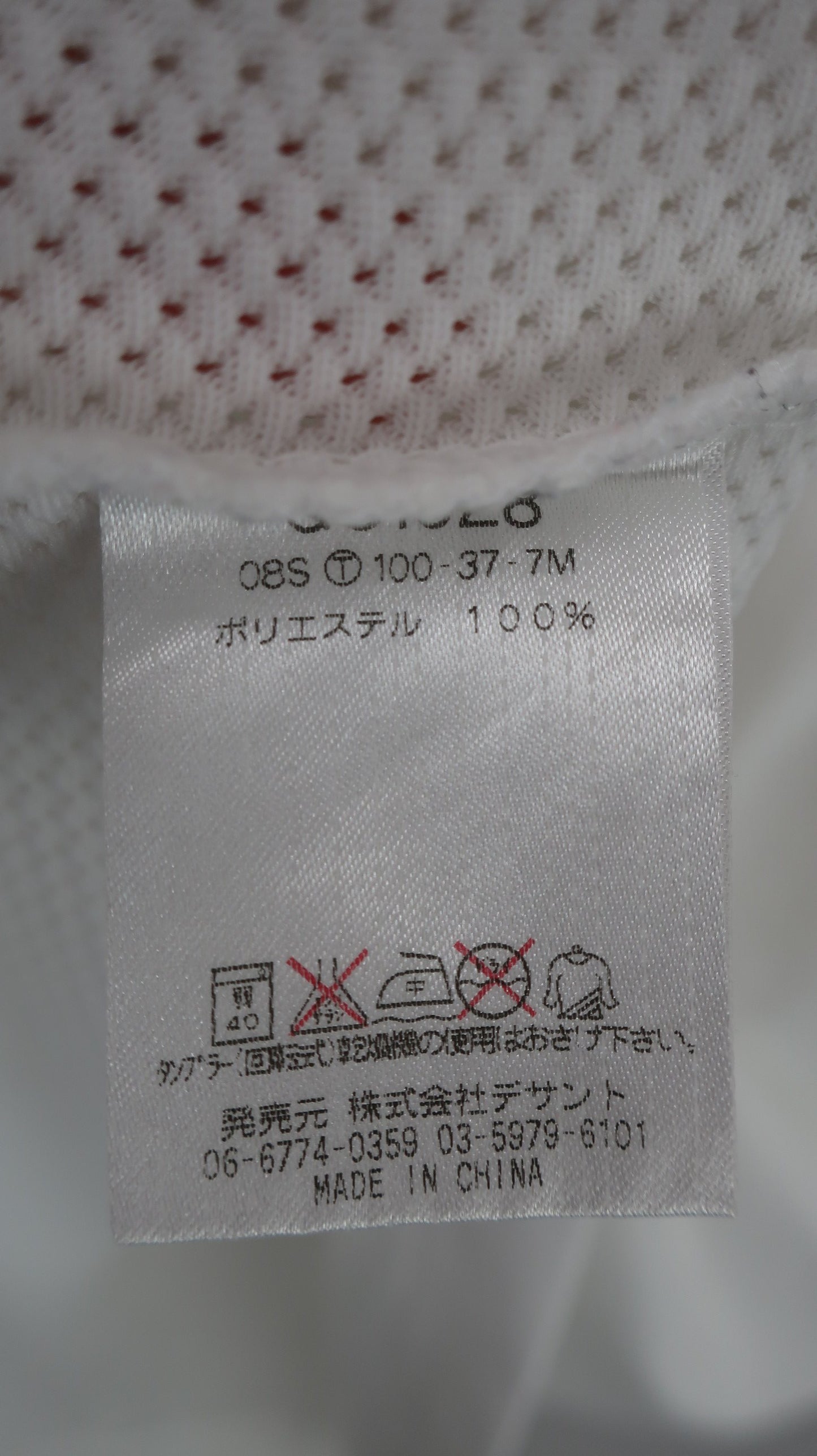 le coq sportif(ルコックスポルティフ) 半袖ハーフジップシャツ 白 メンズ M A