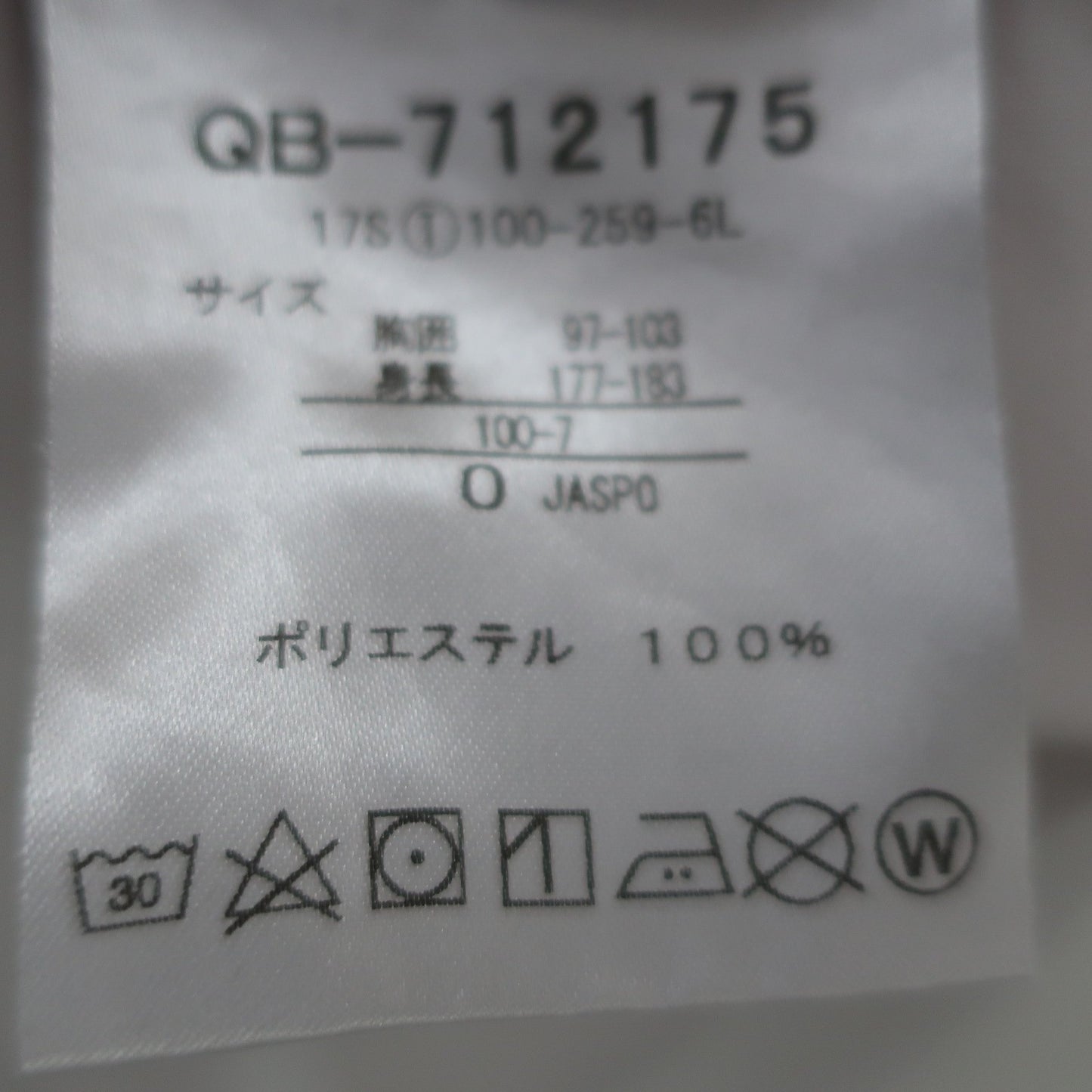 le coq sportif(ルコックスポルティフ) 半袖ハーフジップシャツ 白 メンズ O A