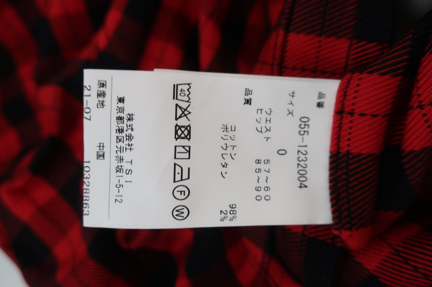 PEARLY GATES(パーリーゲイツ) ショートパンツ 赤黒チェック レディース 0 055-1232004 N