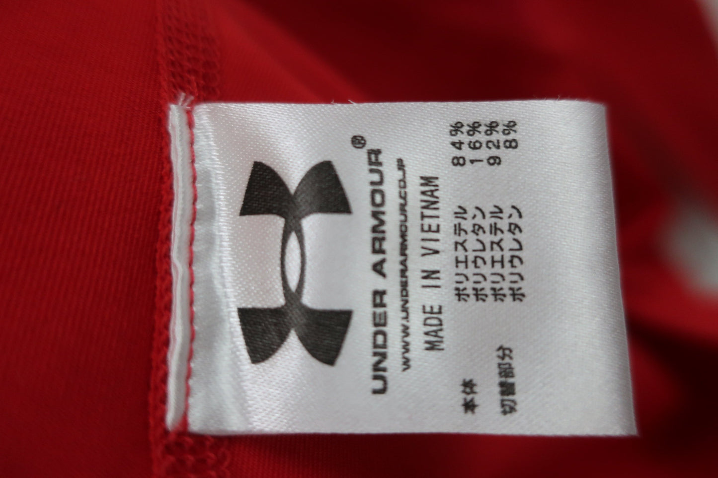 UNDER ARMOUR(アンダーアーマー) アンダーシャツ 赤 メンズ XL A