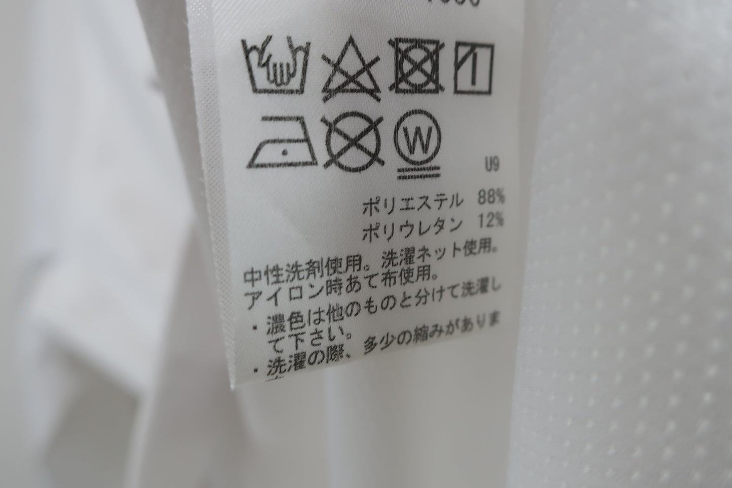 ZOY(ゾーイ) フルジップシャツ 白 レディース 36 A