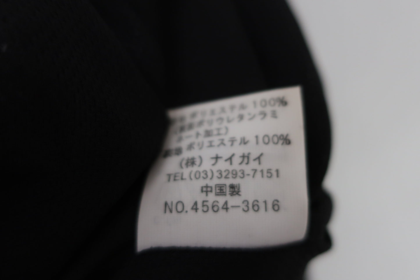 RALPH LAUREN GOLF(ラルフローレンゴルフ) ナイロンパンツ 黒 レディース 9 A