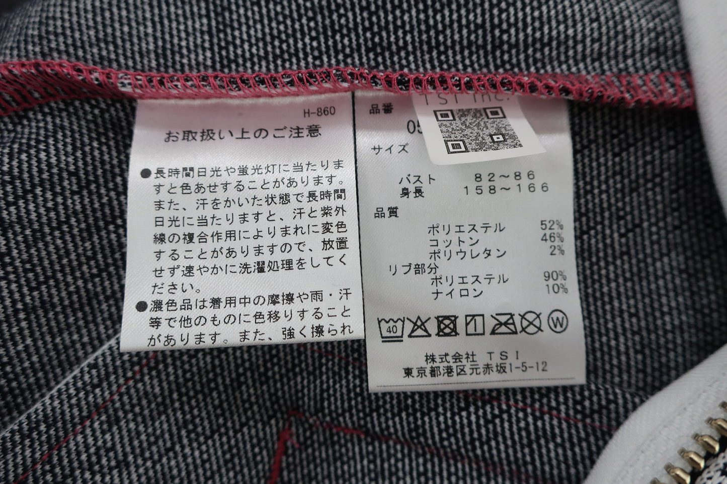 PEARLY GATES(パーリーゲイツ) フルジップフーディーパーカー グレンチェック千鳥柄 レディース 1 055-2262902 N
