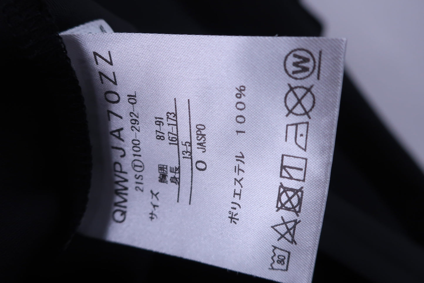 le coq sportif(ルコックスポルティフ) 半袖ハーフジップシャツ 黒水色 メンズ O A