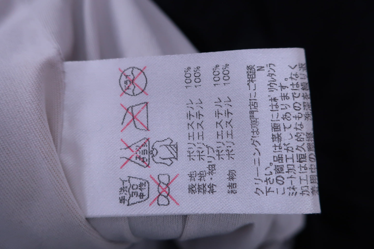 PARADISO(パラディーゾ) 中綿フルジップワンピース 黒ピンク レディース L A