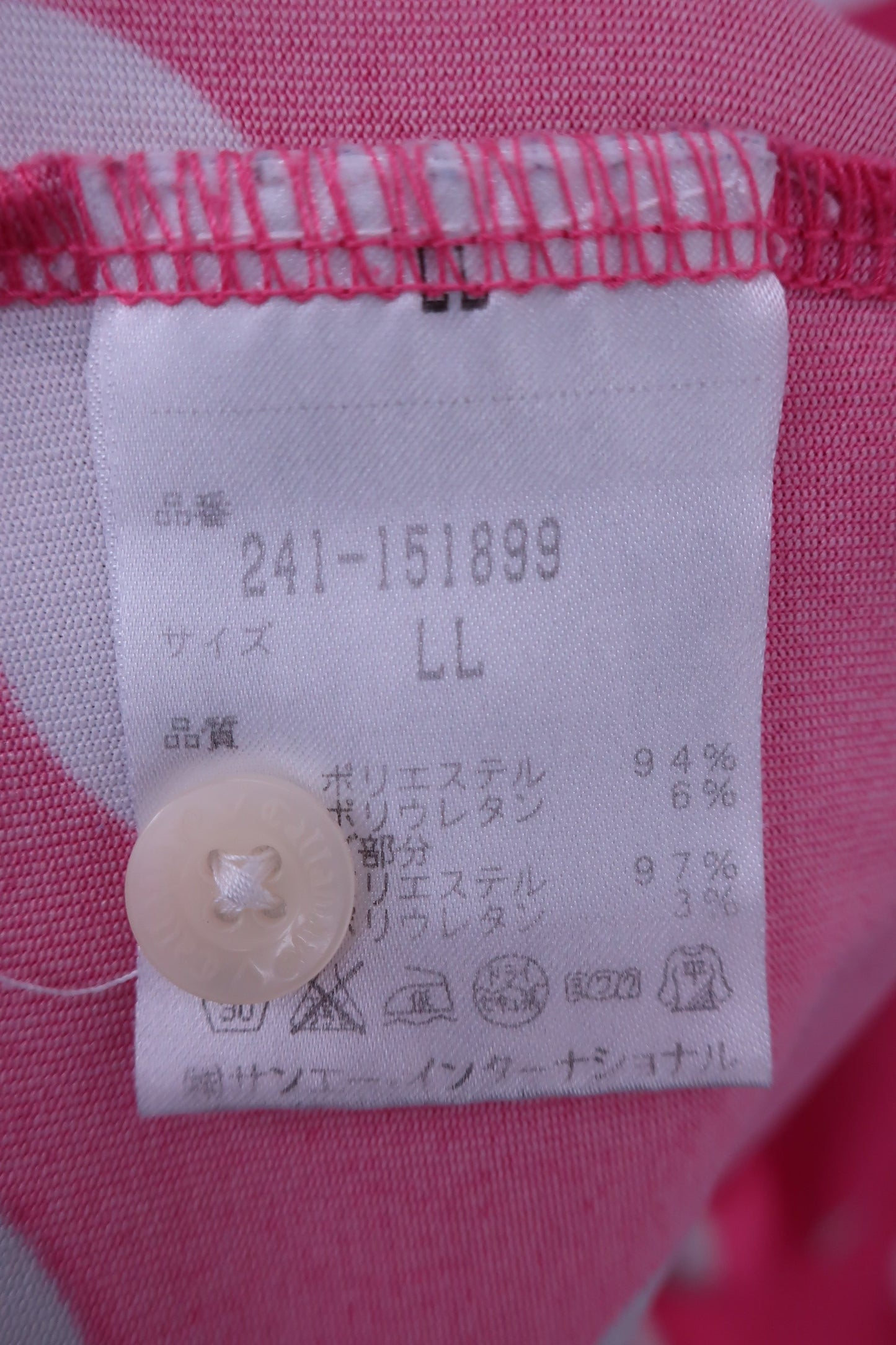 Callaway(キャロウェイ) ポロシャツ ピンク白水玉柄 レディース LL 241-151899 B